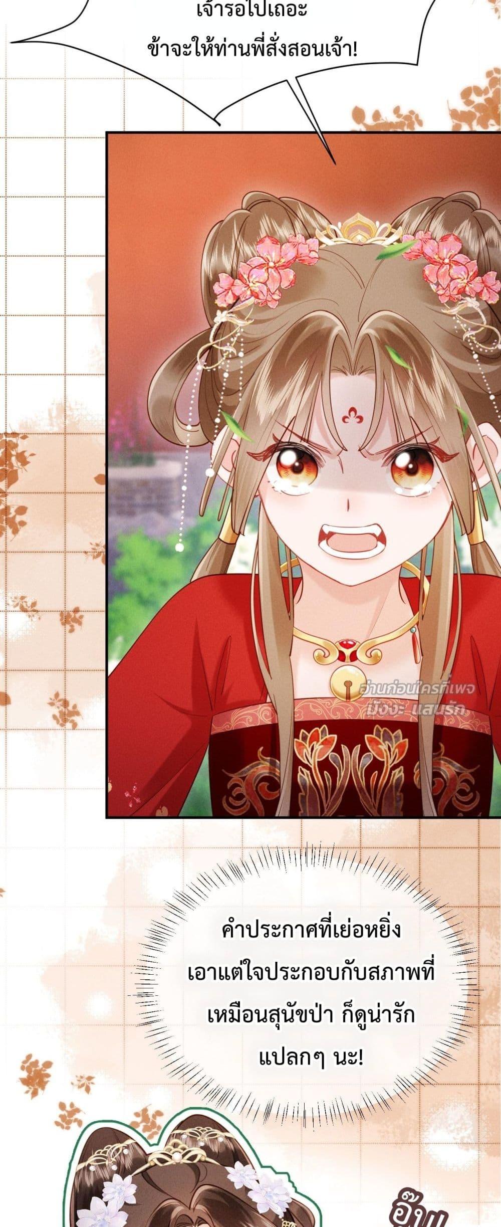 Manga-lc-com อ่านมังงะ อ่านการ์ตูน ออนไลน์ ฟรี IGotPregnant ตอนที่ 1 2 3 4 5 6 7 8 9 10 11 12 13 14 ฟรี ไม่มีโฆษณา Manga-lc - อ่าน มังงะ อ่าน การ์ตูน ออนไลน์ อ่านมังงะ ฟรี