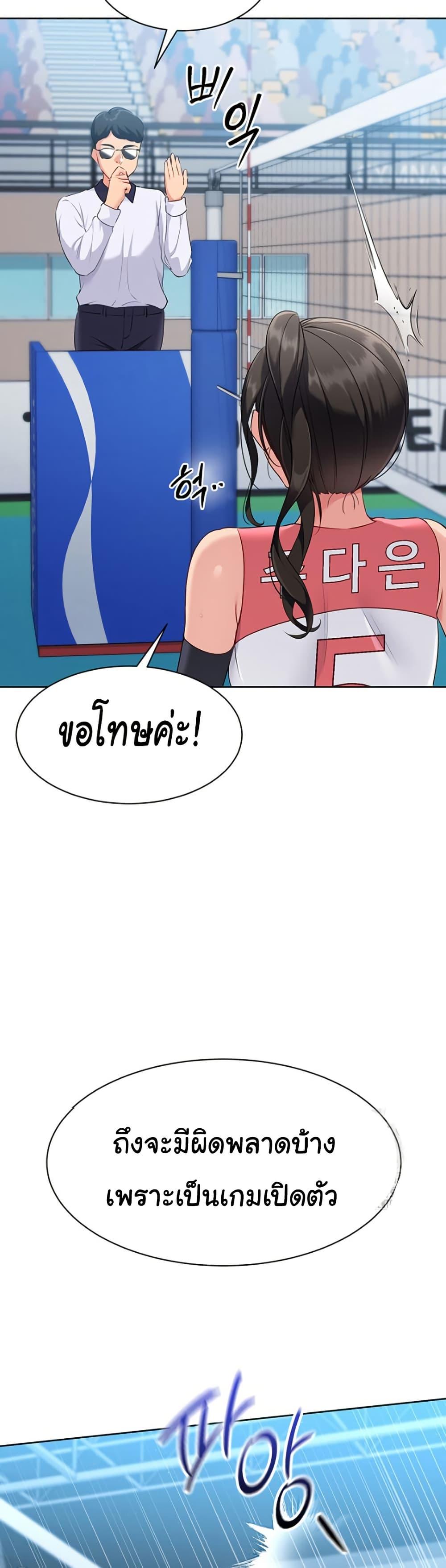 Doujin-Lc- อ่าน โดจิน มังฮวา เกาหลี ญี่ปุ่น จีน แปลไทย Set Up ตอนที่ 1 2 3 4 5 6 7 8 9 10 11 12 13 14 ฟรี ไม่มีโฆษณา อ่าน โดจิน Manhwa เกาหลี ญี่ปุ่น จีน เรามีครบ คัดมาให้เน้นๆ โดจิน 18+ รับประกันความฟินโดย  Doujin Lc