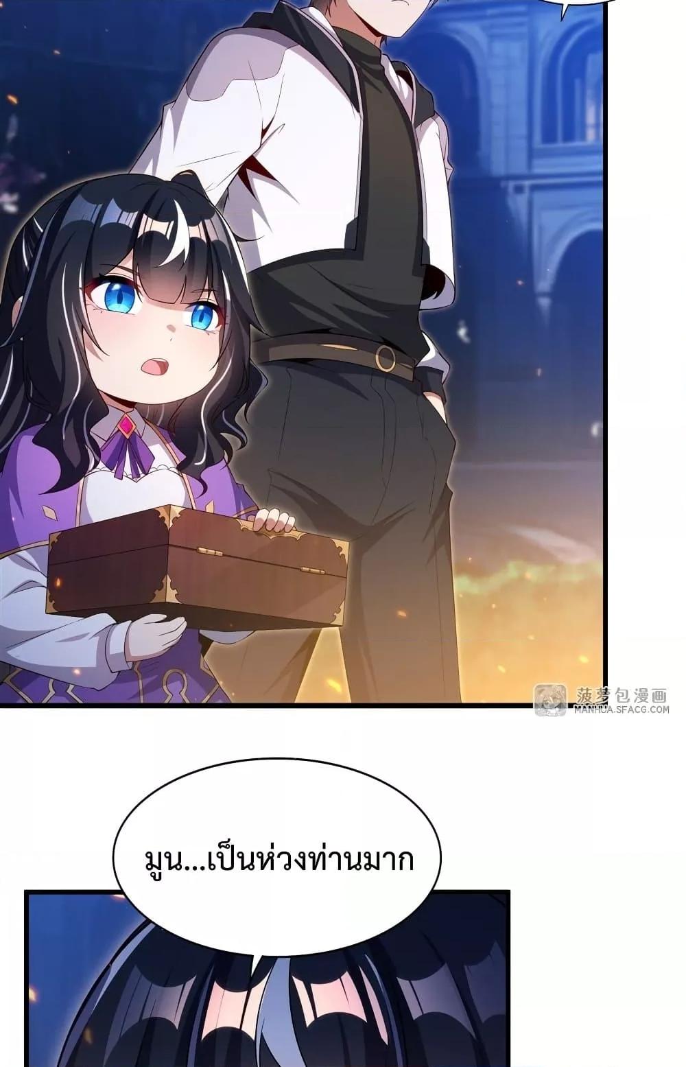 Manga-lc-com อ่านมังงะ อ่านการ์ตูน ออนไลน์ ฟรี MalevolentDrag ตอนที่ 1 2 3 4 5 6 7 8 9 10 11 12 13 14 ฟรี ไม่มีโฆษณา Manga-lc - อ่าน มังงะ อ่าน การ์ตูน ออนไลน์ อ่านมังงะ ฟรี