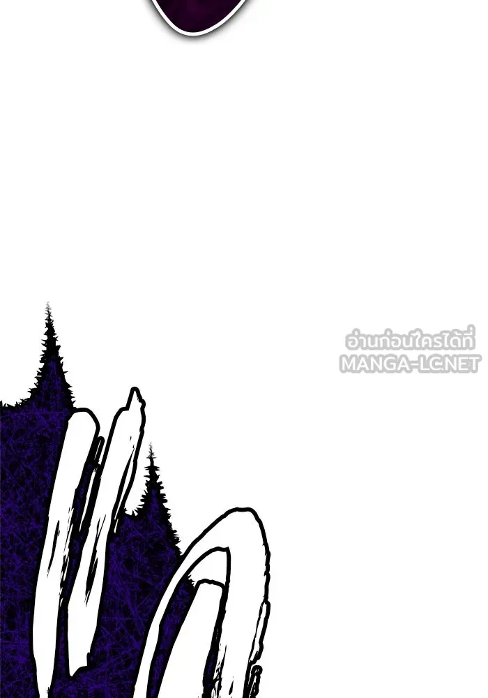 +99 ท่อนไม้พร้อมบวก ตอนที่ 17 ผู้เล่นปนเปื้อน vs พีซ (6) รูปที่ 528