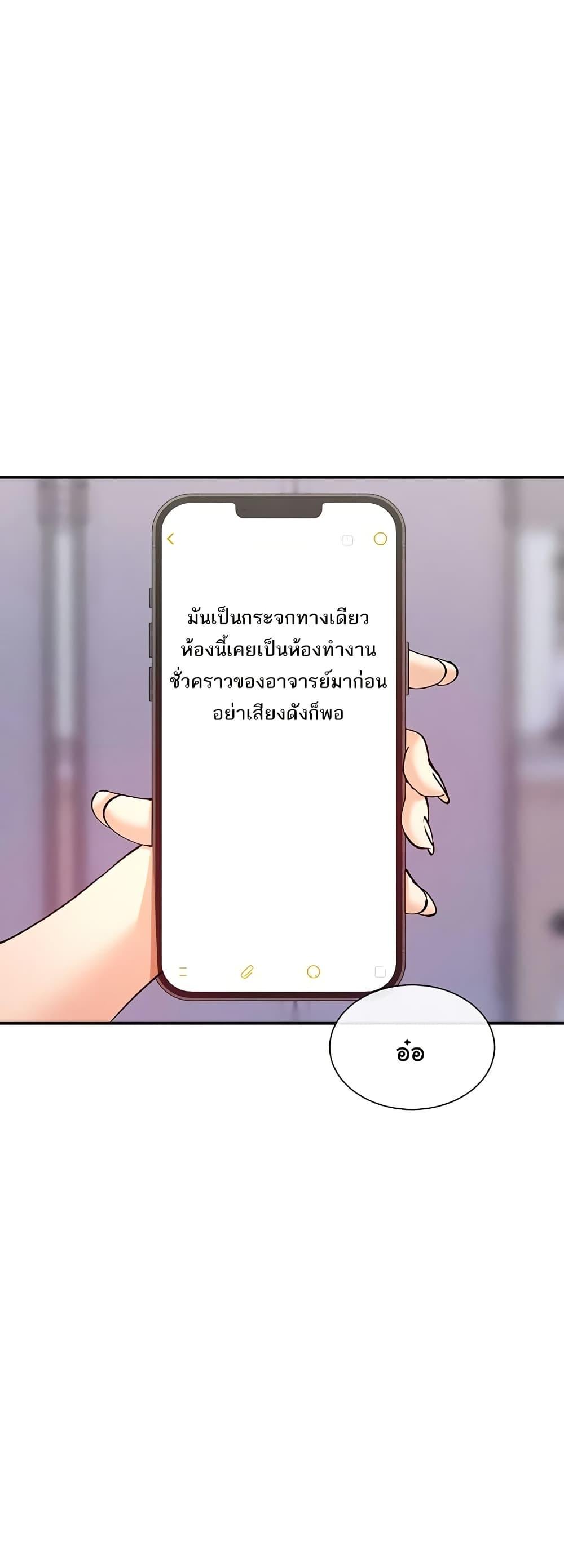 Doujin-Lc- อ่าน โดจิน มังฮวา เกาหลี ญี่ปุ่น จีน แปลไทย You Watch Stuff Like That ตอนที่ 1 2 3 4 5 6 7 8 9 10 11 12 13 14 ฟรี ไม่มีโฆษณา อ่าน โดจิน Manhwa เกาหลี ญี่ปุ่น จีน เรามีครบ คัดมาให้เน้นๆ โดจิน 18+ รับประกันความฟินโดย  Doujin Lc
