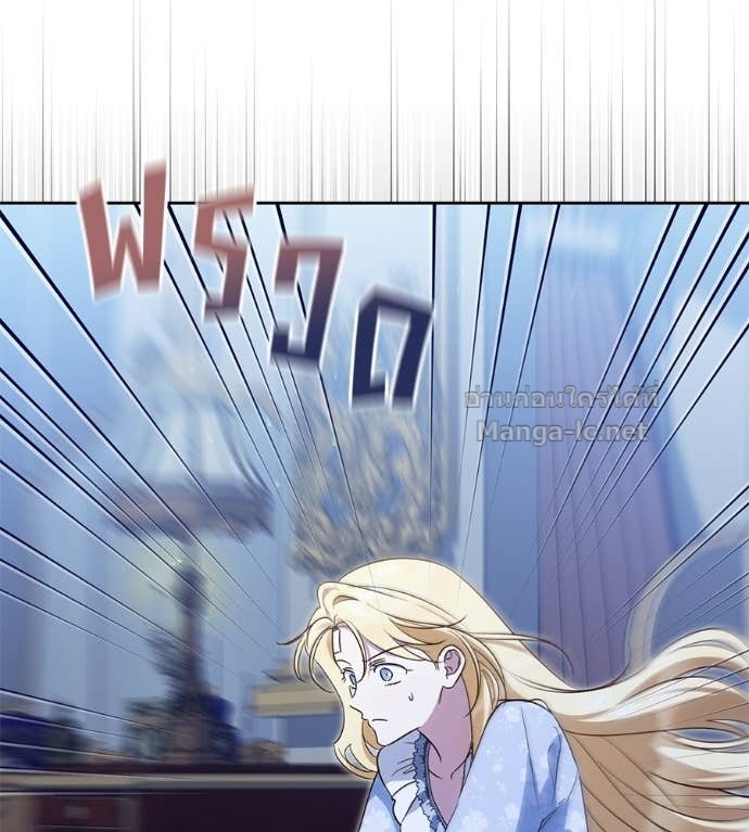 Doujin-Lc- อ่าน โดจิน มังฮวา เกาหลี ญี่ปุ่น จีน แปลไทย แกรนด์ดัชเชสล็อกมง ตอนที่ 1 2 3 4 5 6 7 8 9 10 11 12 13 14 ฟรี ไม่มีโฆษณา อ่าน โดจิน Manhwa เกาหลี ญี่ปุ่น จีน เรามีครบ คัดมาให้เน้นๆ โดจิน 18+ รับประกันความฟินโดย Doujin Lc