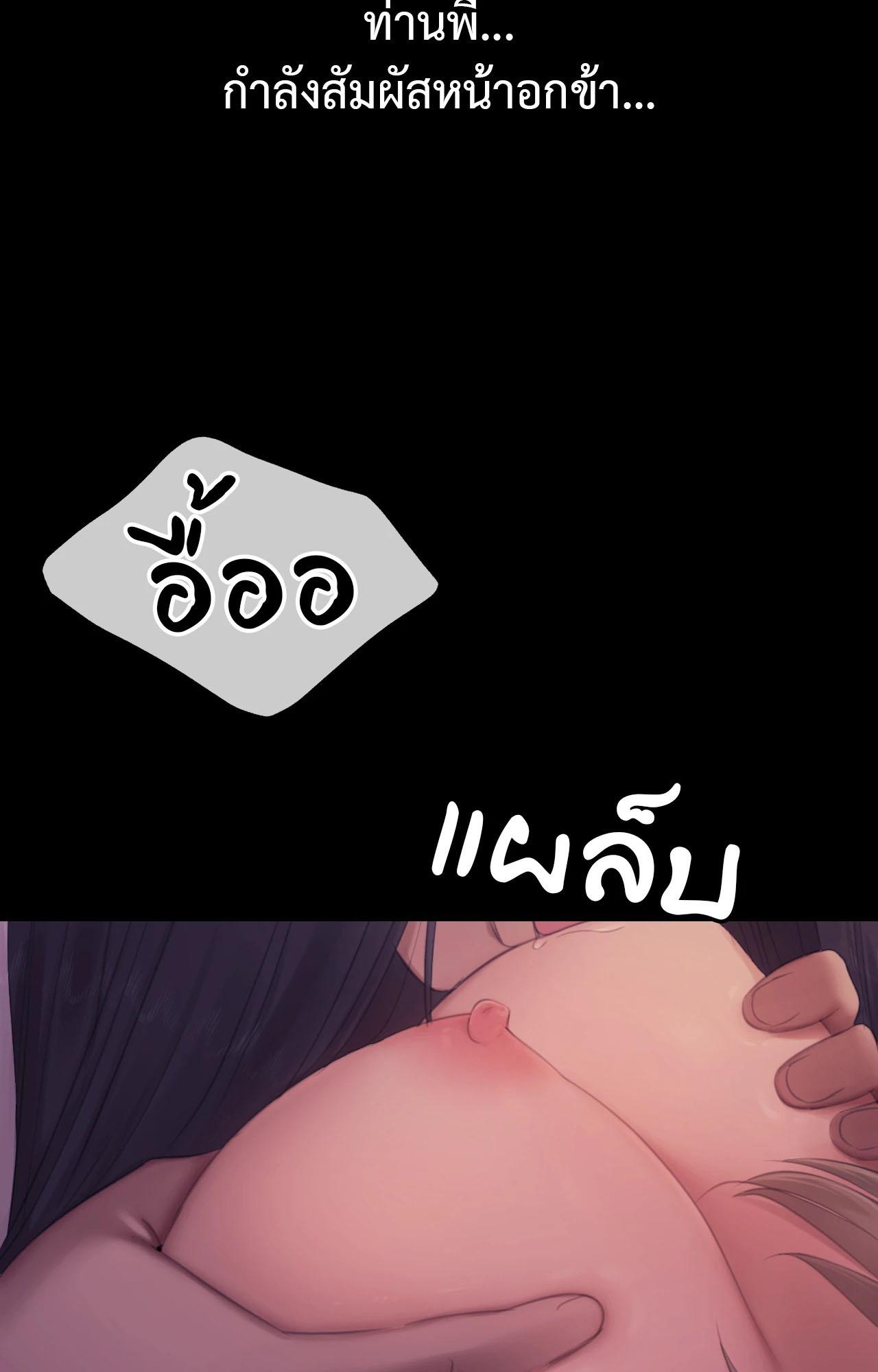 Doujin-Lc- อ่าน โดจิน มังฮวา เกาหลี ญี่ปุ่น จีน แปลไทย Madam ตอนที่ 1 2 3 4 5 6 7 8 9 10 11 12 13 14 ฟรี ไม่มีโฆษณา อ่าน โดจิน Manhwa เกาหลี ญี่ปุ่น จีน เรามีครบ คัดมาให้เน้นๆ โดจิน 18+ รับประกันความฟินโดย  Doujin Lc