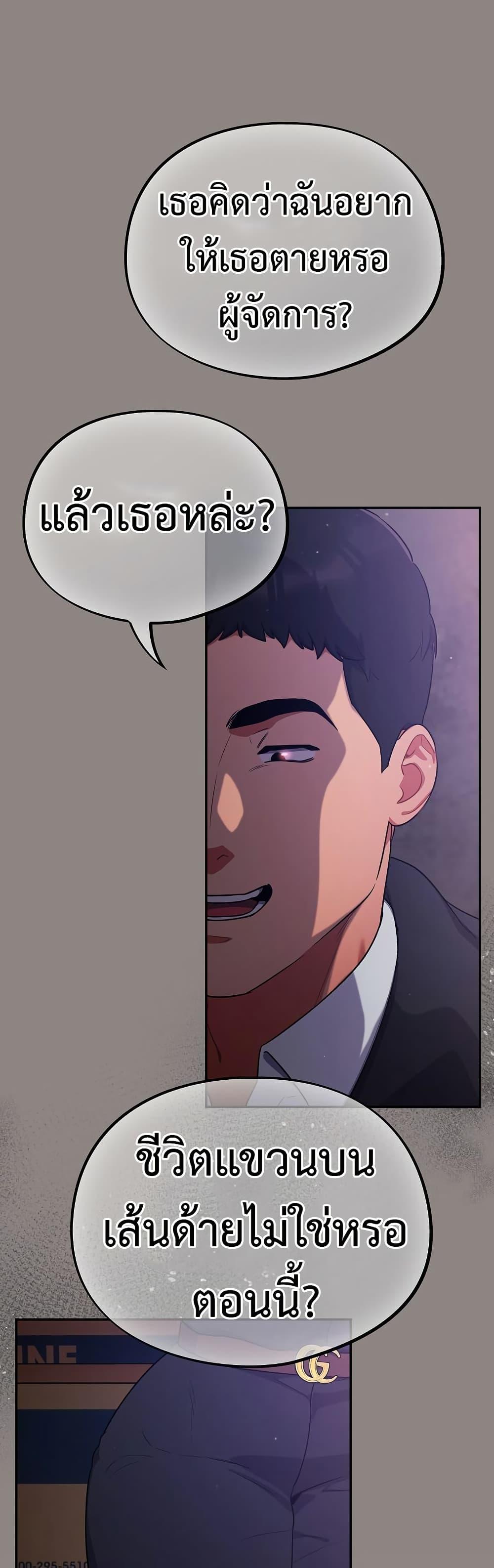 Doujin-Lc- อ่าน โดจิน มังฮวา เกาหลี ญี่ปุ่น จีน แปลไทย Idiot Virus ตอนที่ 1 2 3 4 5 6 7 8 9 10 11 12 13 14 ฟรี ไม่มีโฆษณา อ่าน โดจิน Manhwa เกาหลี ญี่ปุ่น จีน เรามีครบ คัดมาให้เน้นๆ โดจิน 18+ รับประกันความฟินโดย  Doujin Lc