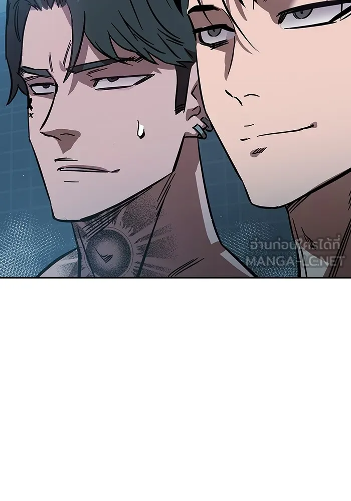 มหาสงครามคนแกร่ง ตอนที่ 1 อิมดาจุน รูปที่ 261