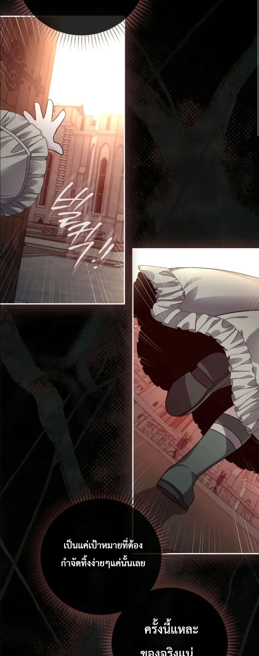 Manga-lc-com อ่านมังงะ อ่านการ์ตูน ออนไลน์ ฟรี I Am the 5-Year-Old Spy Who Kidnapped the Villain ตอนที่ 1 2 3 4 5 6 7 8 9 10 11 12 13 14 ฟรี ไม่มีโฆษณา Manga-lc - อ่าน มังงะ อ่าน การ์ตูน ออนไลน์ อ่านมังงะ ฟรี