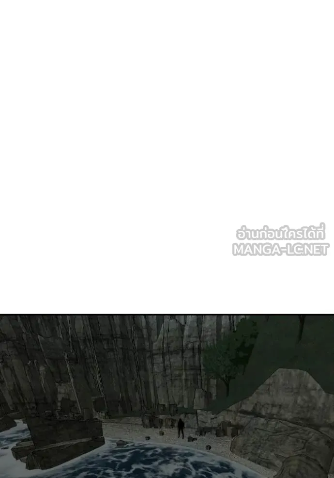 BAD GUY ตอนที่ 277 รูปที่ 149