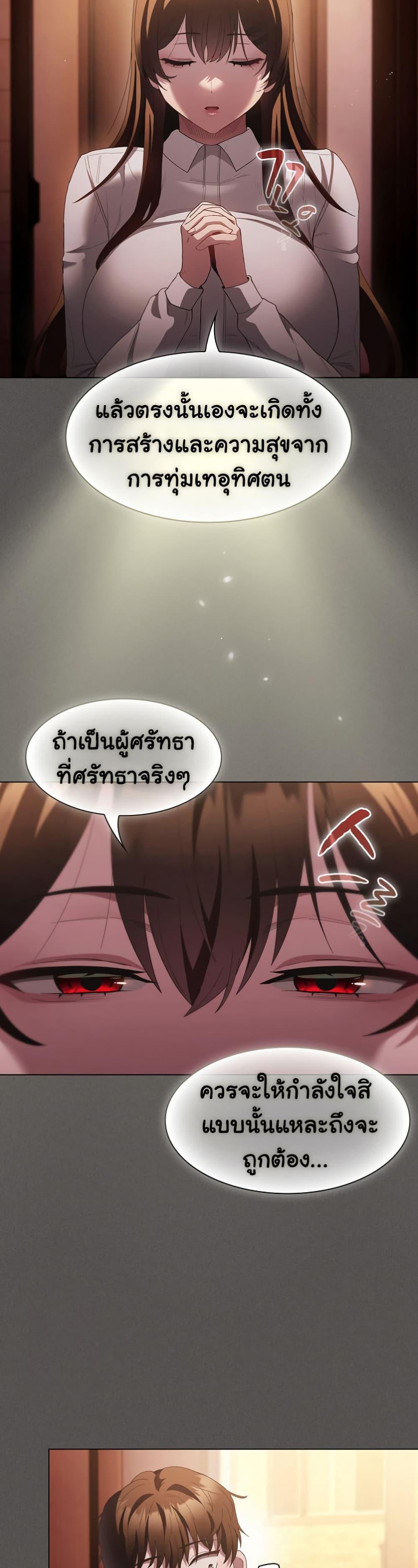 Doujin-Lc- อ่าน โดจิน มังฮวา เกาหลี ญี่ปุ่น จีน แปลไทย Believe Me! I Offer ตอนที่ 1 2 3 4 5 6 7 8 9 10 11 12 13 14 ฟรี ไม่มีโฆษณา อ่าน โดจิน Manhwa เกาหลี ญี่ปุ่น จีน เรามีครบ คัดมาให้เน้นๆ โดจิน 18+ รับประกันความฟินโดย  Doujin Lc