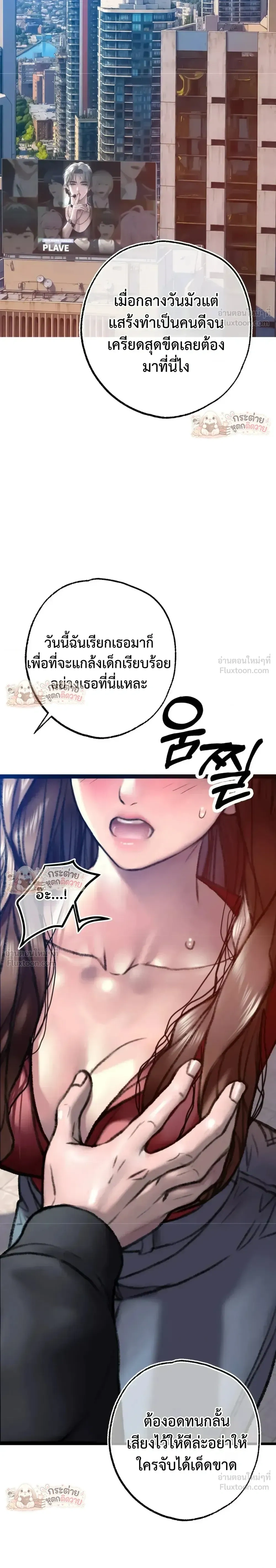 Doujin-Lc- อ่าน โดจิน มังฮวา เกาหลี ญี่ปุ่น จีน แปลไทย Pervert Picking Perverts คนวิปริตที่เลือกคบแต่คนวิปริตด้วยกัน ตอนที่ 1 2 3 4 5 6 7 8 9 10 11 12 13 14 ฟรี ไม่มีโฆษณา อ่าน โดจิน Manhwa เกาหลี ญี่ปุ่น จีน เรามีครบ คัดมาให้เน้นๆ โดจิน 18+ รับประกันความฟินโดย  Doujin Lc