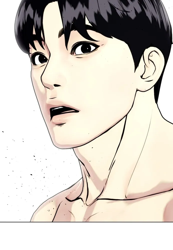 หมาหัวเน่าเก๋าเกินไป ตอนที่ 72 รูปที่ 4