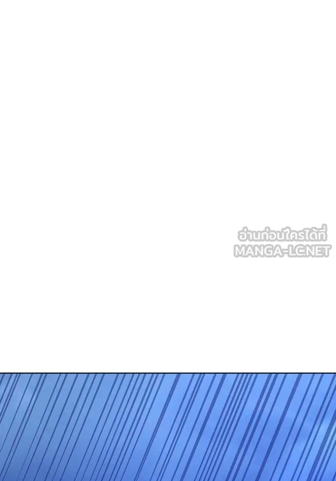 ชีวิตใหม่ในตระกูล ตอนที่ 70 รูปที่ 94