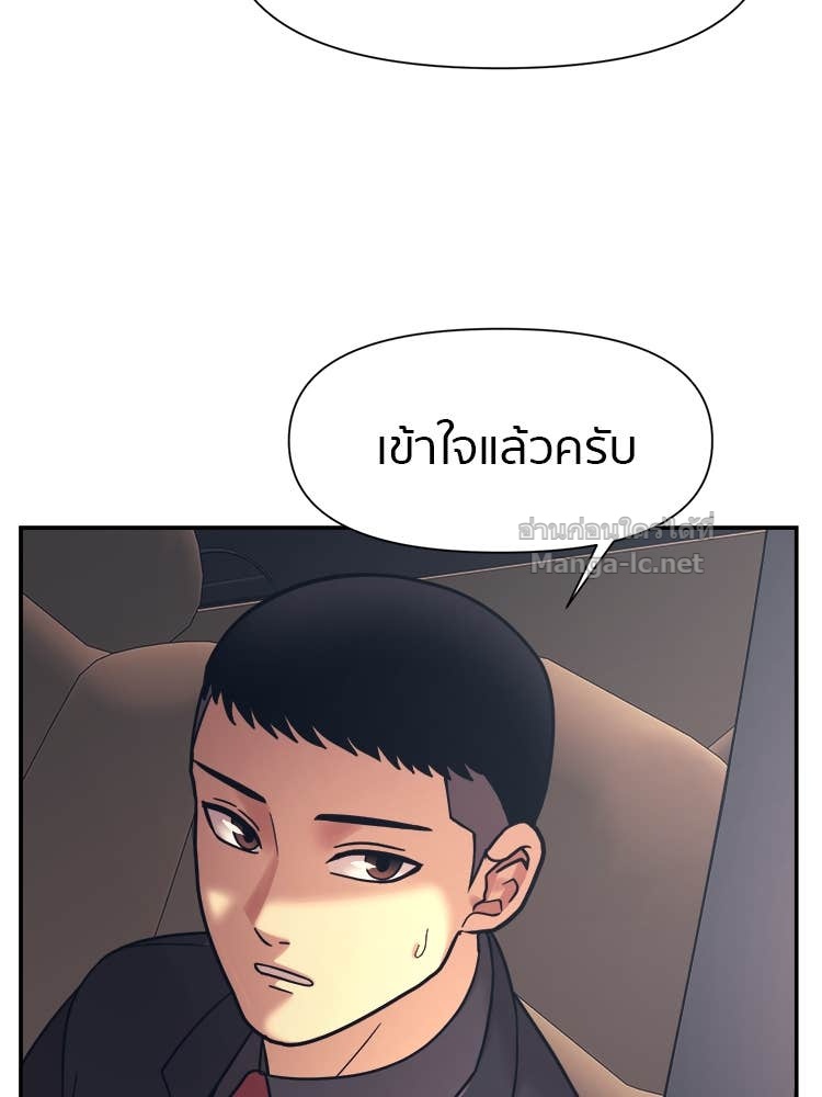 Doujin-Lc- อ่าน โดจิน มังฮวา เกาหลี ญี่ปุ่น จีน แปลไทย โคตรแกร่ง ตอนที่ 1 2 3 4 5 6 7 8 9 10 11 12 13 14 ฟรี ไม่มีโฆษณา อ่าน โดจิน Manhwa เกาหลี ญี่ปุ่น จีน เรามีครบ คัดมาให้เน้นๆ โดจิน 18+ รับประกันความฟินโดย Doujin Lc
