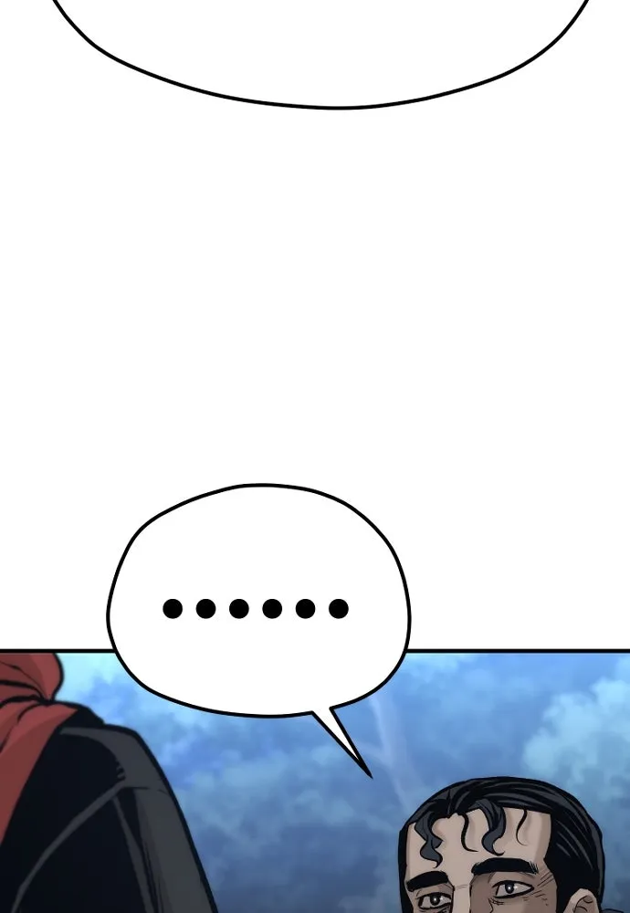 เส้นทางสู่เทพมาร ตอนที่ 103 รูปที่ 194