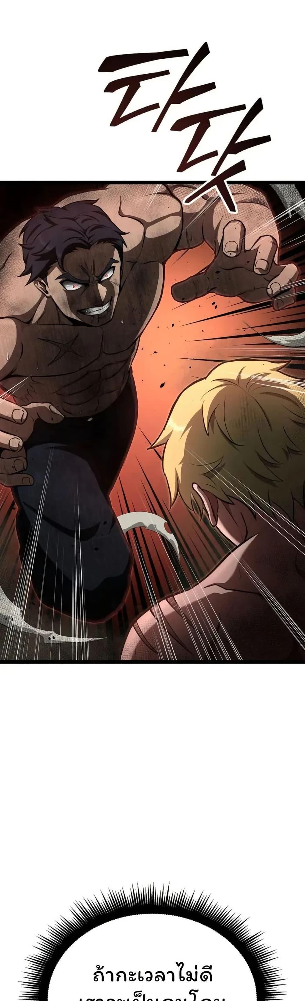 Manga-lc-com อ่านมังงะ อ่านการ์ตูน ออนไลน์ ฟรี Boxer Kali ตอนที่ 1 2 3 4 5 6 7 8 9 10 11 12 13 14 ฟรี ไม่มีโฆษณา Manga-lc - อ่าน มังงะ อ่าน การ์ตูน ออนไลน์ อ่านมังงะ ฟรี