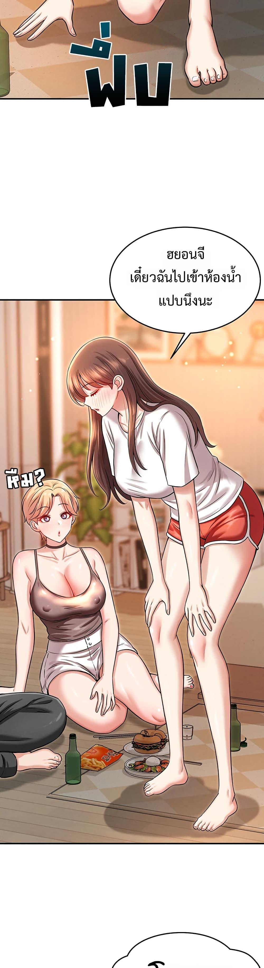 Doujin-Lc- อ่าน โดจิน มังฮวา เกาหลี ญี่ปุ่น จีน แปลไทย Taming ตอนที่ 1 2 3 4 5 6 7 8 9 10 11 12 13 14 ฟรี ไม่มีโฆษณา อ่าน โดจิน Manhwa เกาหลี ญี่ปุ่น จีน เรามีครบ คัดมาให้เน้นๆ โดจิน 18+ รับประกันความฟินโดย  Doujin Lc