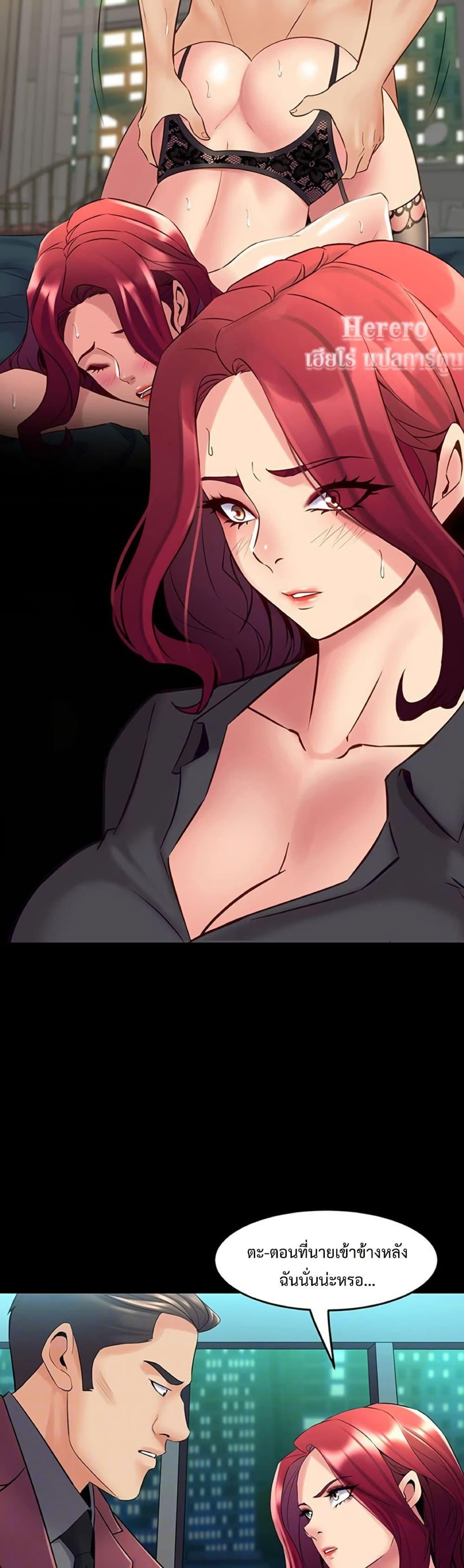 Doujin-Lc- อ่าน โดจิน มังฮวา เกาหลี ญี่ปุ่น จีน แปลไทย Cohabitation with ตอนที่ 1 2 3 4 5 6 7 8 9 10 11 12 13 14 ฟรี ไม่มีโฆษณา อ่าน โดจิน Manhwa เกาหลี ญี่ปุ่น จีน เรามีครบ คัดมาให้เน้นๆ โดจิน 18+ รับประกันความฟินโดย  Doujin Lc