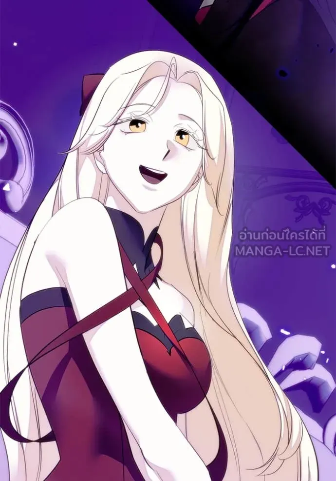 Return to Player ตอนที่ 215 รูปที่ 100