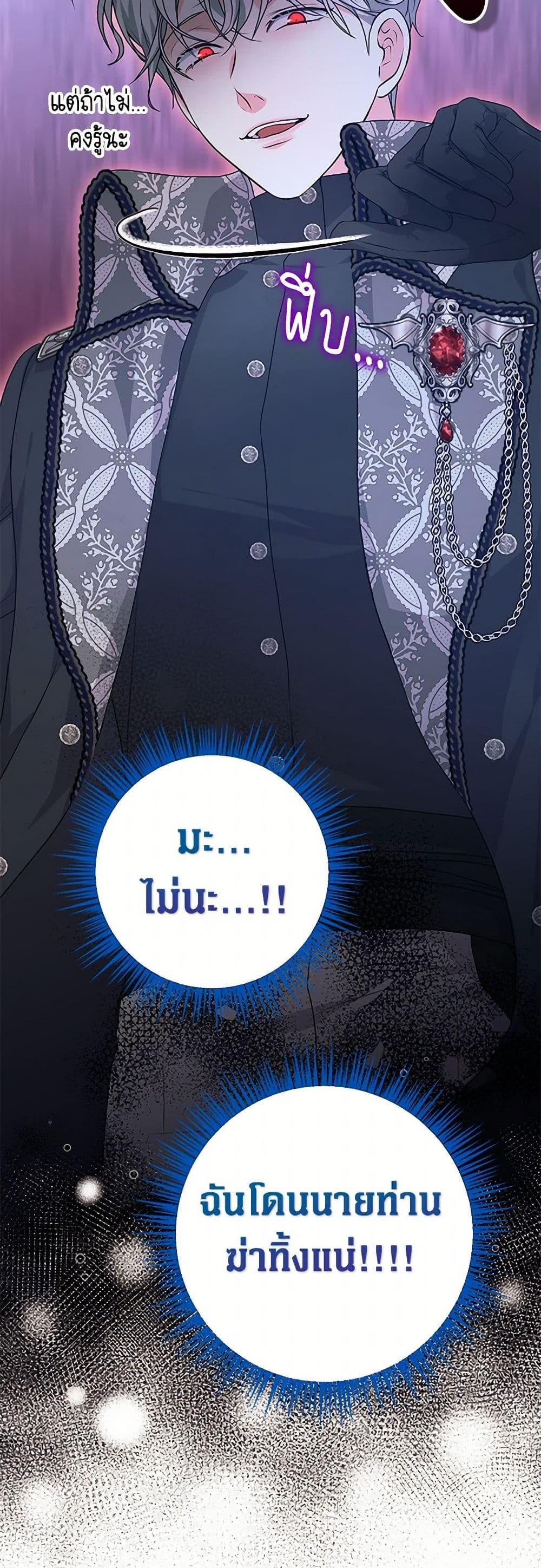 Manga-lc-com อ่านมังงะ อ่านการ์ตูน ออนไลน์ ฟรี The Archduke’s Magical Business Partner ตอนที่ 1 2 3 4 5 6 7 8 9 10 11 12 13 14 ฟรี ไม่มีโฆษณา Manga-lc - อ่าน มังงะ อ่าน การ์ตูน ออนไลน์ อ่านมังงะ ฟรี