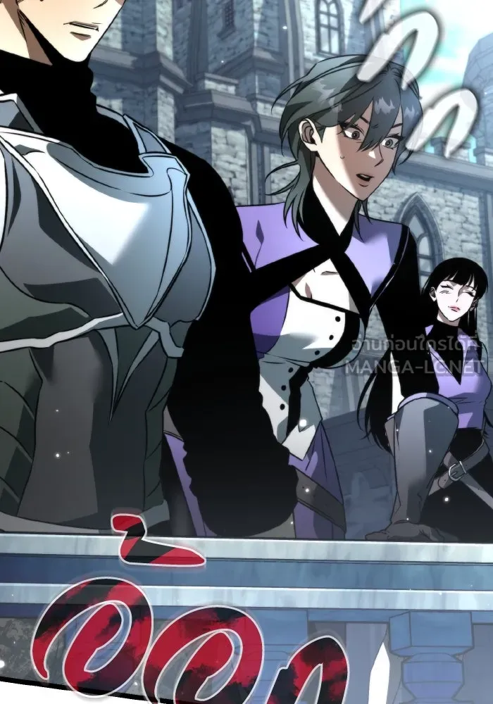 การแข่งขันของผู้เกิดใหม่ ตอนที่ 27 รูปที่ 105