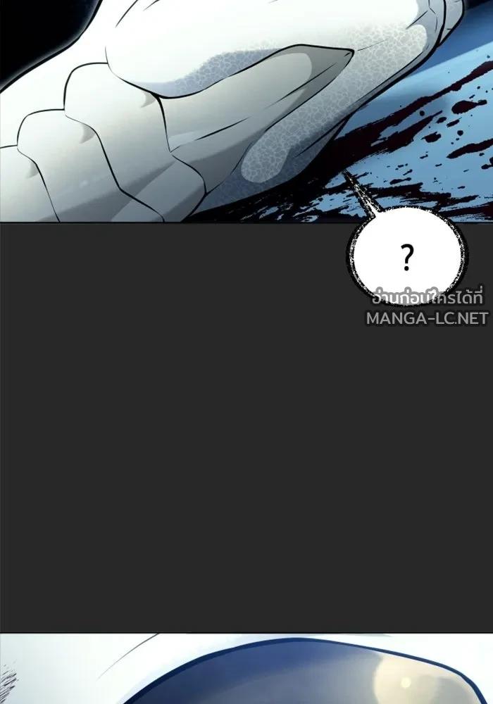 Doujin-Lc- อ่าน โดจิน มังฮวา เกาหลี ญี่ปุ่น จีน แปลไทย อูเร็ค มาซิโน่ ตอนที่ 1 2 3 4 5 6 7 8 9 10 11 12 13 14 ฟรี ไม่มีโฆษณา อ่าน โดจิน Manhwa เกาหลี ญี่ปุ่น จีน เรามีครบ คัดมาให้เน้นๆ โดจิน 18+ รับประกันความฟินโดย  Doujin Lc