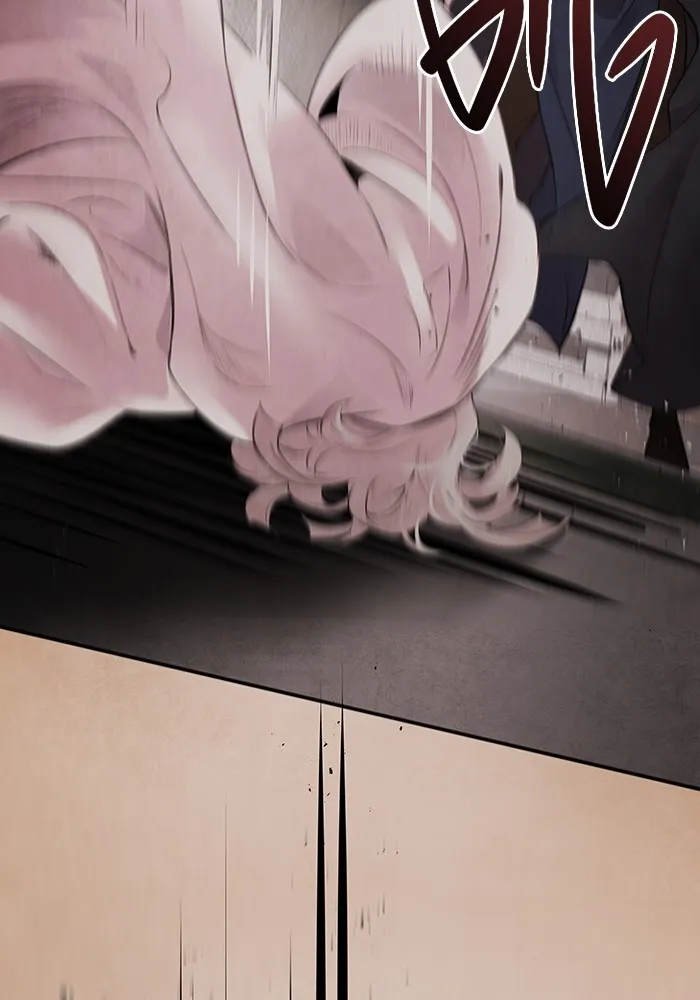 อาซา ตอนที่ 16 การพบกันอีกครั้ง รูปที่ 26