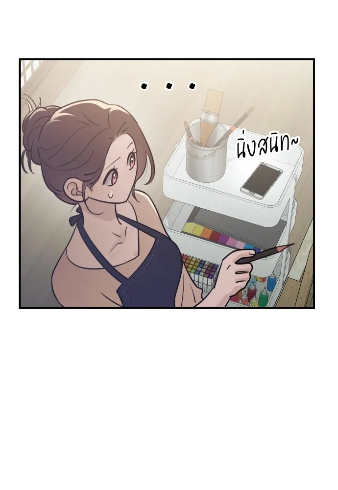 รักไร้ราคา ตอนที่ 18 รูปที่ 26