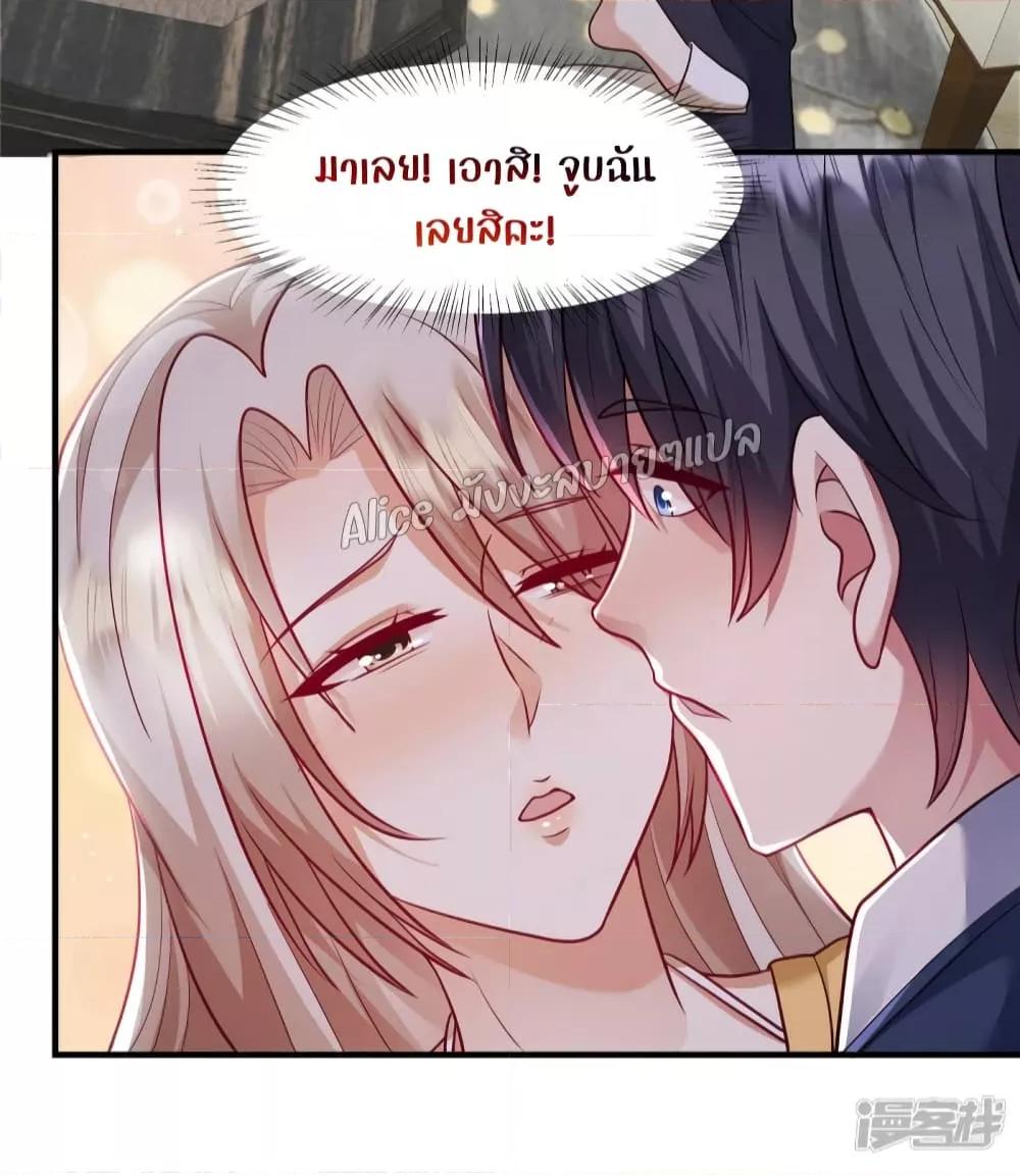 Manga-lc-com อ่านมังงะ อ่านการ์ตูน ออนไลน์ ฟรี PamperingtheP ตอนที่ 1 2 3 4 5 6 7 8 9 10 11 12 13 14 ฟรี ไม่มีโฆษณา Manga-lc - อ่าน มังงะ อ่าน การ์ตูน ออนไลน์ อ่านมังงะ ฟรี