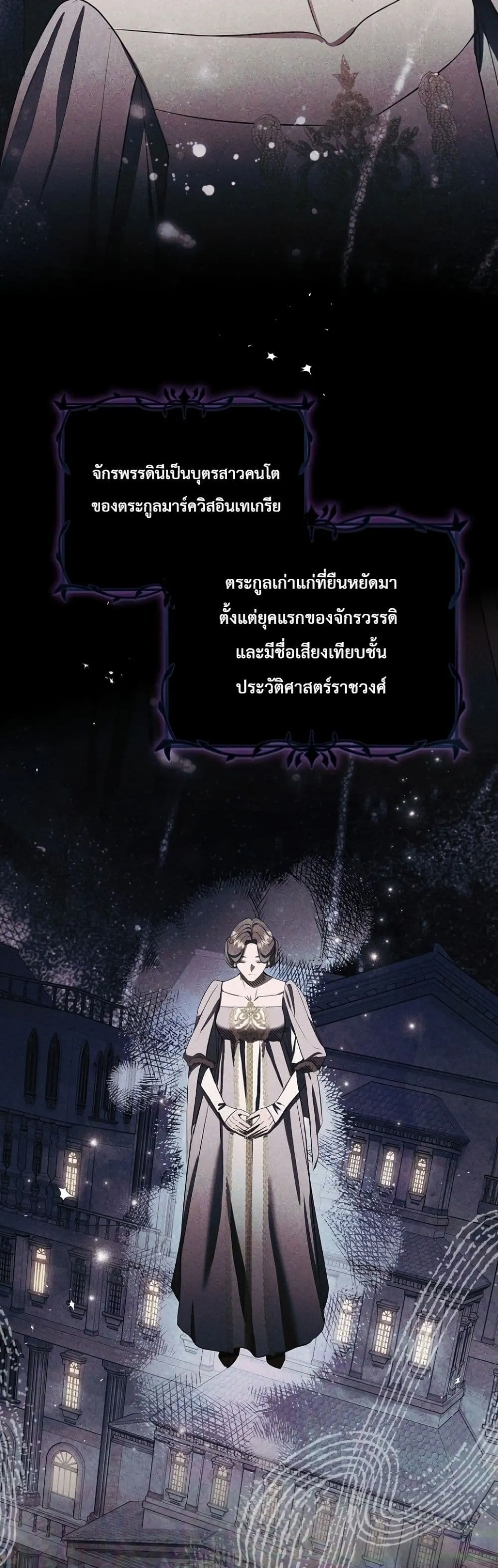 Manga-lc-com อ่านมังงะ อ่านการ์ตูน ออนไลน์ ฟรี Sister-in-Law of the Heroine in a Childcare Novel ตอนที่ 1 2 3 4 5 6 7 8 9 10 11 12 13 14 ฟรี ไม่มีโฆษณา Manga-lc - อ่าน มังงะ อ่าน การ์ตูน ออนไลน์ อ่านมังงะ ฟรี