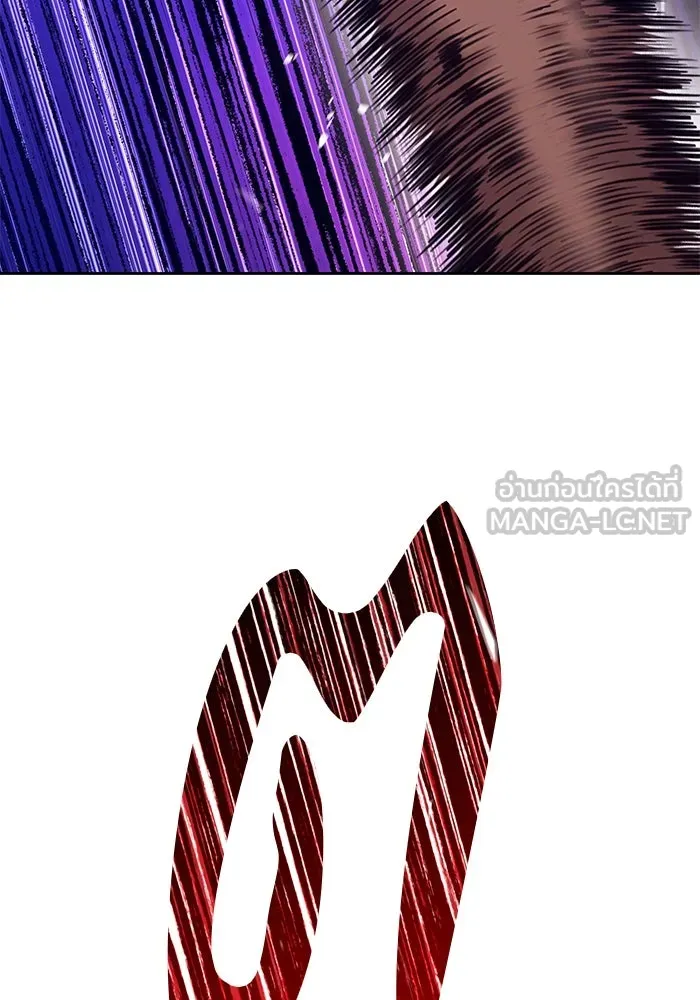 +99 ท่อนไม้พร้อมบวก ตอนที่ 74 รูปที่ 312