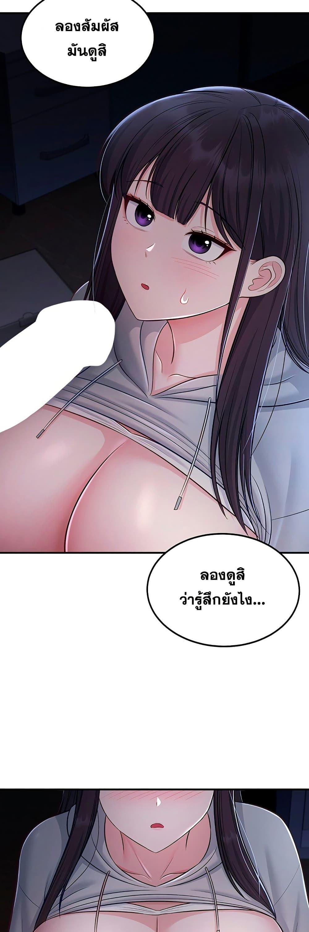 Doujin-Lc- อ่าน โดจิน มังฮวา เกาหลี ญี่ปุ่น จีน แปลไทย Get Out of Here ตอนที่ 1 2 3 4 5 6 7 8 9 10 11 12 13 14 ฟรี ไม่มีโฆษณา อ่าน โดจิน Manhwa เกาหลี ญี่ปุ่น จีน เรามีครบ คัดมาให้เน้นๆ โดจิน 18+ รับประกันความฟินโดย  Doujin Lc