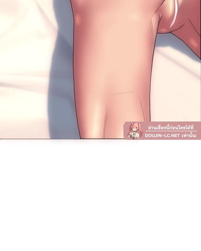 Doujin-Lc- อ่าน โดจิน มังฮวา เกาหลี ญี่ปุ่น จีน แปลไทย เมืองกระหายรัก ตอนที่ 1 2 3 4 5 6 7 8 9 10 11 12 13 14 ฟรี ไม่มีโฆษณา อ่าน โดจิน Manhwa เกาหลี ญี่ปุ่น จีน เรามีครบ คัดมาให้เน้นๆ โดจิน 18+ รับประกันความฟินโดย  Doujin Lc