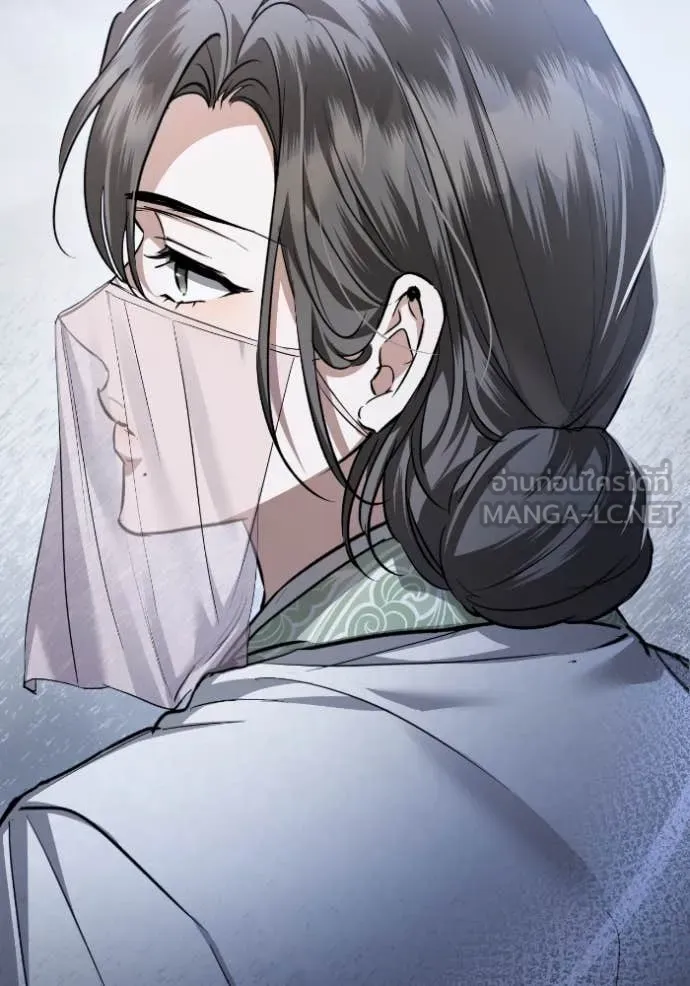 ยามหมาป่าทมิฬ ตอนที่ 55 รูปที่ 126