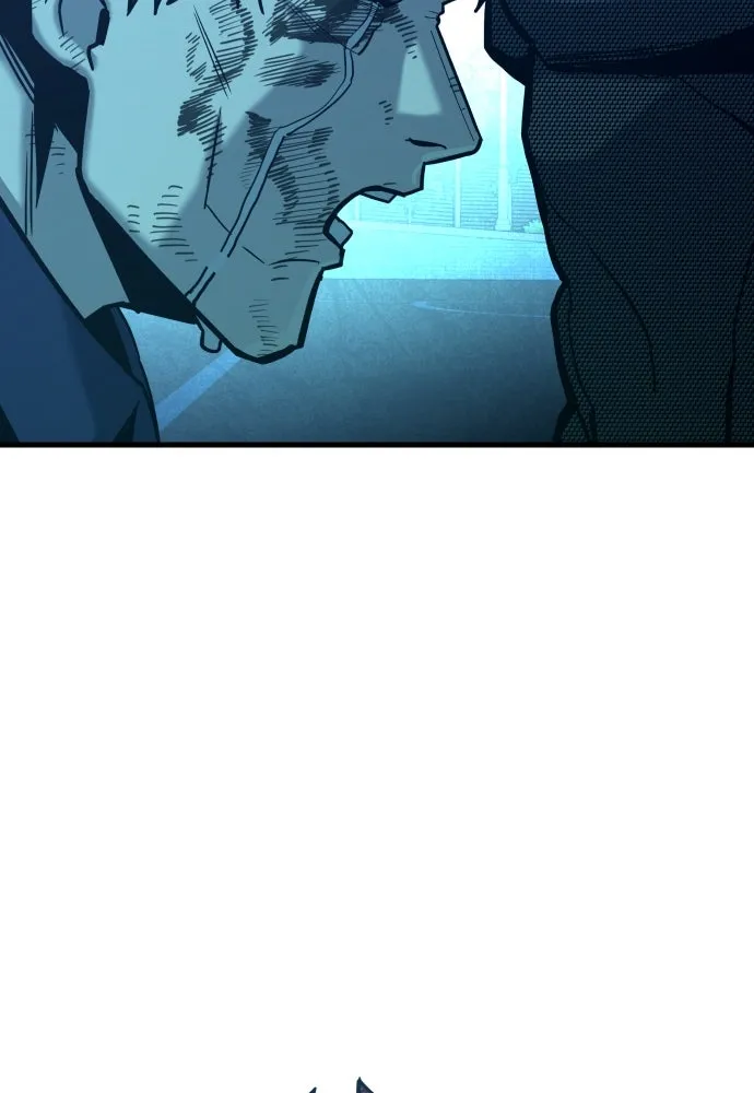 มือพิพากษา ตอนที่ 23 รูปที่ 22