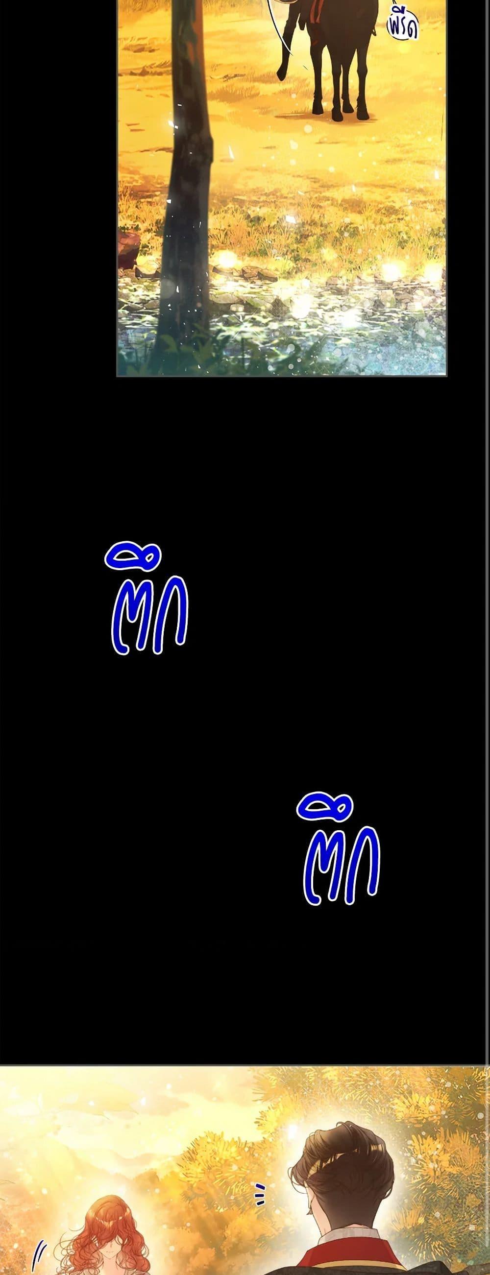 Manga-lc-com อ่านมังงะ อ่านการ์ตูน ออนไลน์ ฟรี Beatrice ตอนที่ 1 2 3 4 5 6 7 8 9 10 11 12 13 14 ฟรี ไม่มีโฆษณา Manga-lc - อ่าน มังงะ อ่าน การ์ตูน ออนไลน์ อ่านมังงะ ฟรี