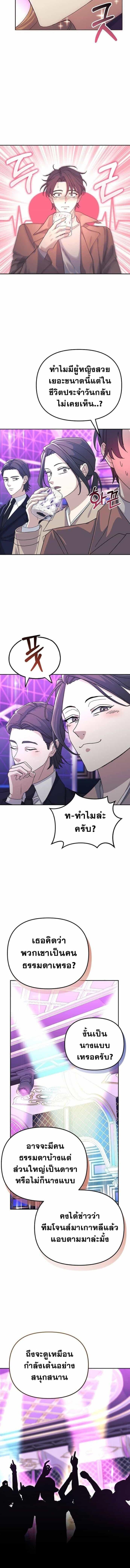 Manga-lc-com อ่านมังงะ อ่านการ์ตูน ออนไลน์ ฟรี Reset Life of a Hardcore Gamer ตอนที่ 1 2 3 4 5 6 7 8 9 10 11 12 13 14 ฟรี ไม่มีโฆษณา Manga-lc - อ่าน มังงะ อ่าน การ์ตูน ออนไลน์ อ่านมังงะ ฟรี