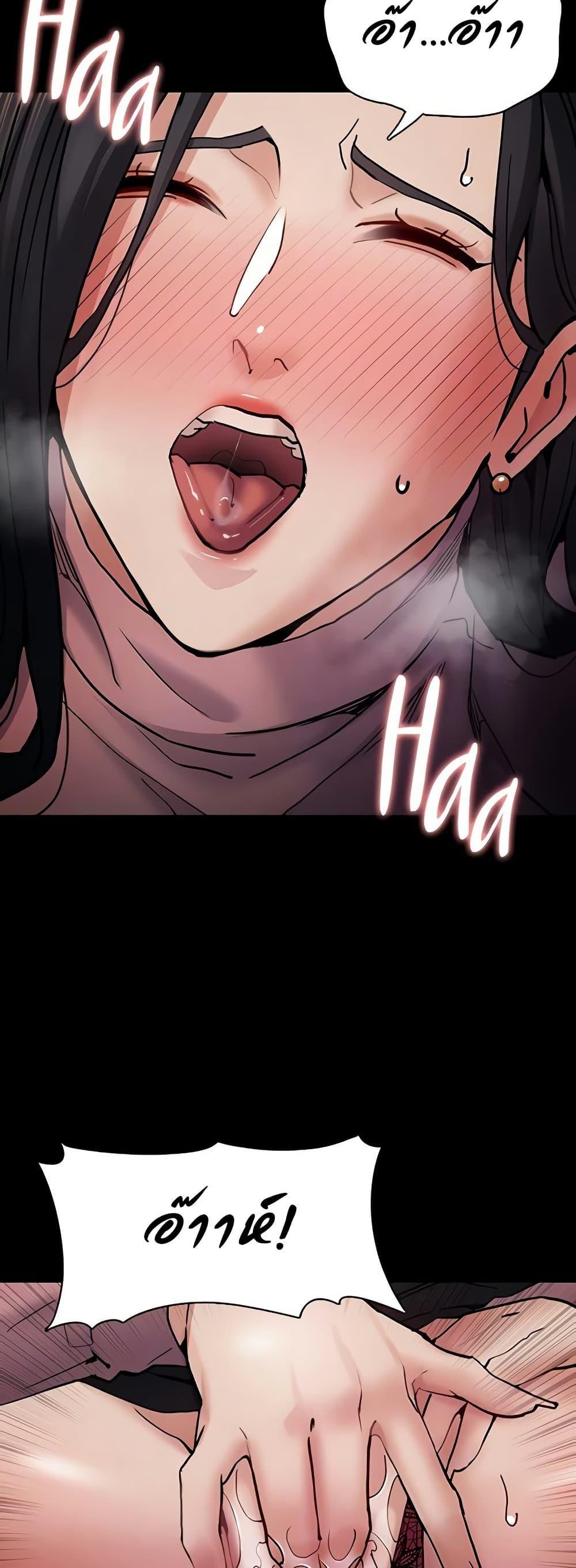 Doujin-Lc- อ่าน โดจิน มังฮวา เกาหลี ญี่ปุ่น จีน แปลไทย Pervert Diary ตอนที่ 1 2 3 4 5 6 7 8 9 10 11 12 13 14 ฟรี ไม่มีโฆษณา อ่าน โดจิน Manhwa เกาหลี ญี่ปุ่น จีน เรามีครบ คัดมาให้เน้นๆ โดจิน 18+ รับประกันความฟินโดย  Doujin Lc