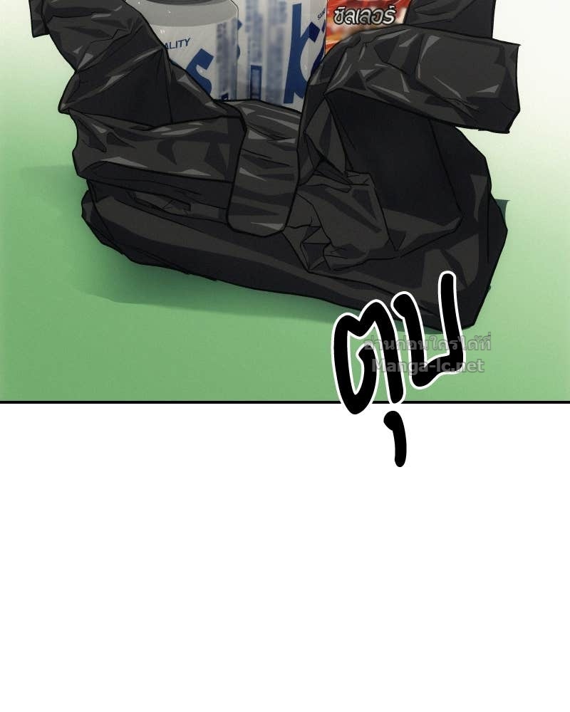 Doujin-Lc- อ่าน โดจิน มังฮวา เกาหลี ญี่ปุ่น จีน แปลไทย บอกมาค่าตัวเท่าไหร่ ตอนที่ 1 2 3 4 5 6 7 8 9 10 11 12 13 14 ฟรี ไม่มีโฆษณา อ่าน โดจิน Manhwa เกาหลี ญี่ปุ่น จีน เรามีครบ คัดมาให้เน้นๆ โดจิน 18+ รับประกันความฟินโดย Doujin Lc
