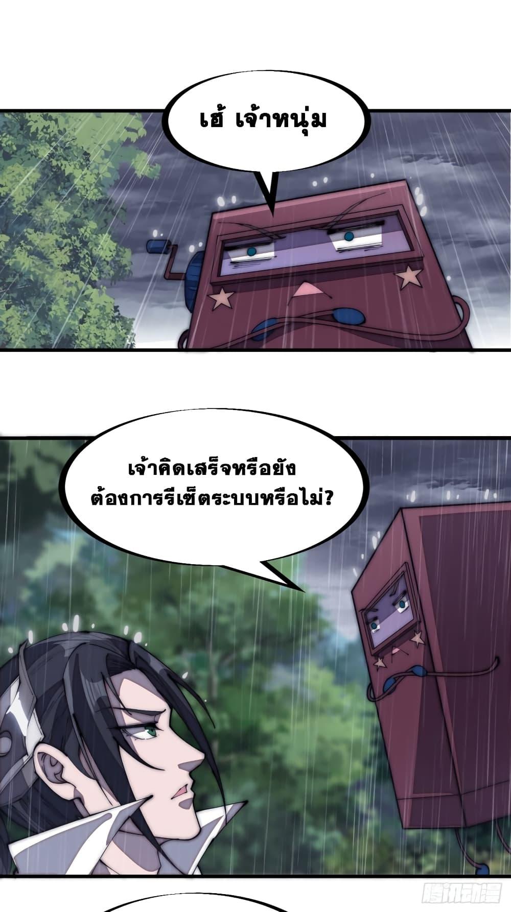 Manga-lc-com อ่านมังงะ อ่านการ์ตูน ออนไลน์ ฟรี It Starts With A Mountain ตอนที่ 1 2 3 4 5 6 7 8 9 10 11 12 13 14 ฟรี ไม่มีโฆษณา Manga-lc - อ่าน มังงะ อ่าน การ์ตูน ออนไลน์ อ่านมังงะ ฟรี