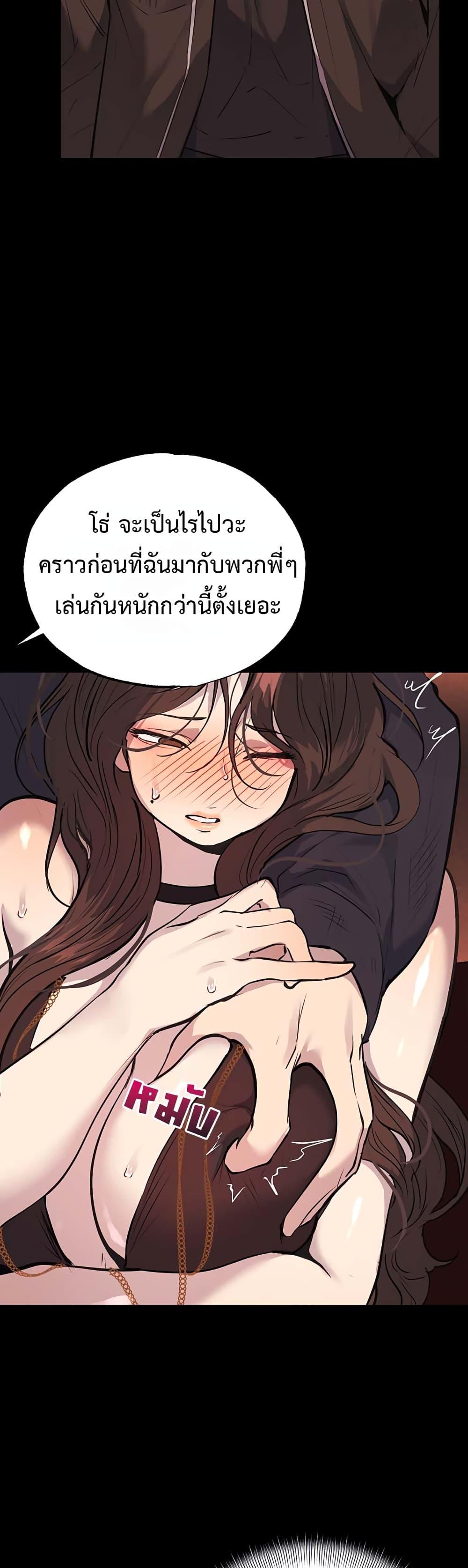 Doujin-Lc- อ่าน โดจิน มังฮวา เกาหลี ญี่ปุ่น จีน แปลไทย First Class ตอนที่ 1 2 3 4 5 6 7 8 9 10 11 12 13 14 ฟรี ไม่มีโฆษณา อ่าน โดจิน Manhwa เกาหลี ญี่ปุ่น จีน เรามีครบ คัดมาให้เน้นๆ โดจิน 18+ รับประกันความฟินโดย  Doujin Lc