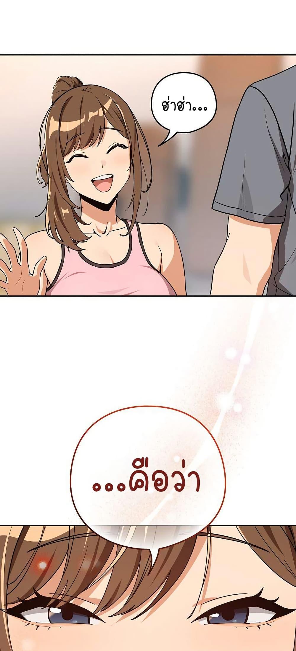 Doujin-Lc- อ่าน โดจิน มังฮวา เกาหลี ญี่ปุ่น จีน แปลไทย After Work Love ตอนที่ 1 2 3 4 5 6 7 8 9 10 11 12 13 14 ฟรี ไม่มีโฆษณา อ่าน โดจิน Manhwa เกาหลี ญี่ปุ่น จีน เรามีครบ คัดมาให้เน้นๆ โดจิน 18+ รับประกันความฟินโดย  Doujin Lc