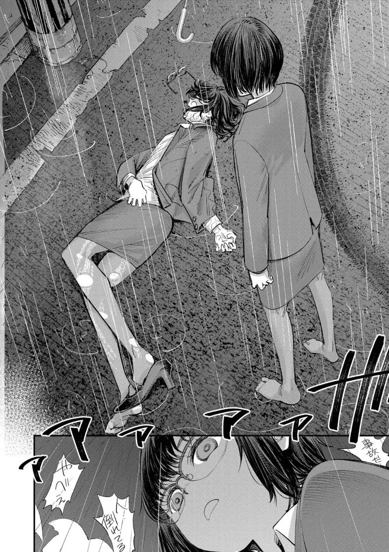 Doujin-Lc- อ่าน โดจิน มังฮวา เกาหลี ญี่ปุ่น จีน แปลไทย พนักงานต้อนรับที่กิลด์นิสัยเเบบนี้ (Yucchris) ตอนที่ 1 2 3 4 5 6 7 8 9 10 11 12 13 14 ฟรี ไม่มีโฆษณา อ่าน โดจิน Manhwa เกาหลี ญี่ปุ่น จีน เรามีครบ คัดมาให้เน้นๆ โดจิน 18+ รับประกันความฟินโดย  Doujin Lc