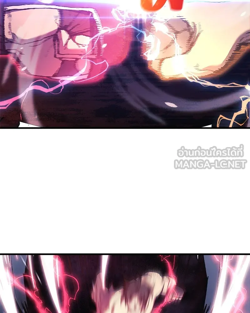 สัปดาห์นี้งดอัปตอนใหม่ ตอนที่ 36 รูปที่ 57