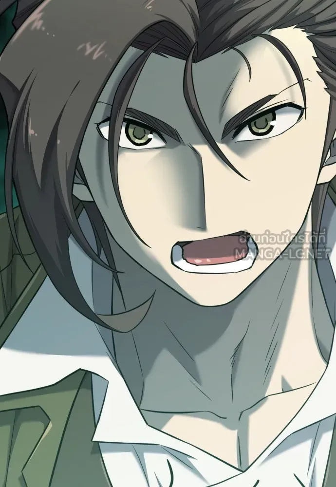 ยอดสถาปนิกผู้พิทักษ์อาณาจักร ตอนที่ 132 รูปที่ 66