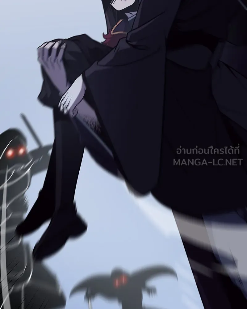เกิดอีกทีเป็นว่าที่ประมุขลัทธิมาร ตอนที่ 116 รูปที่ 45