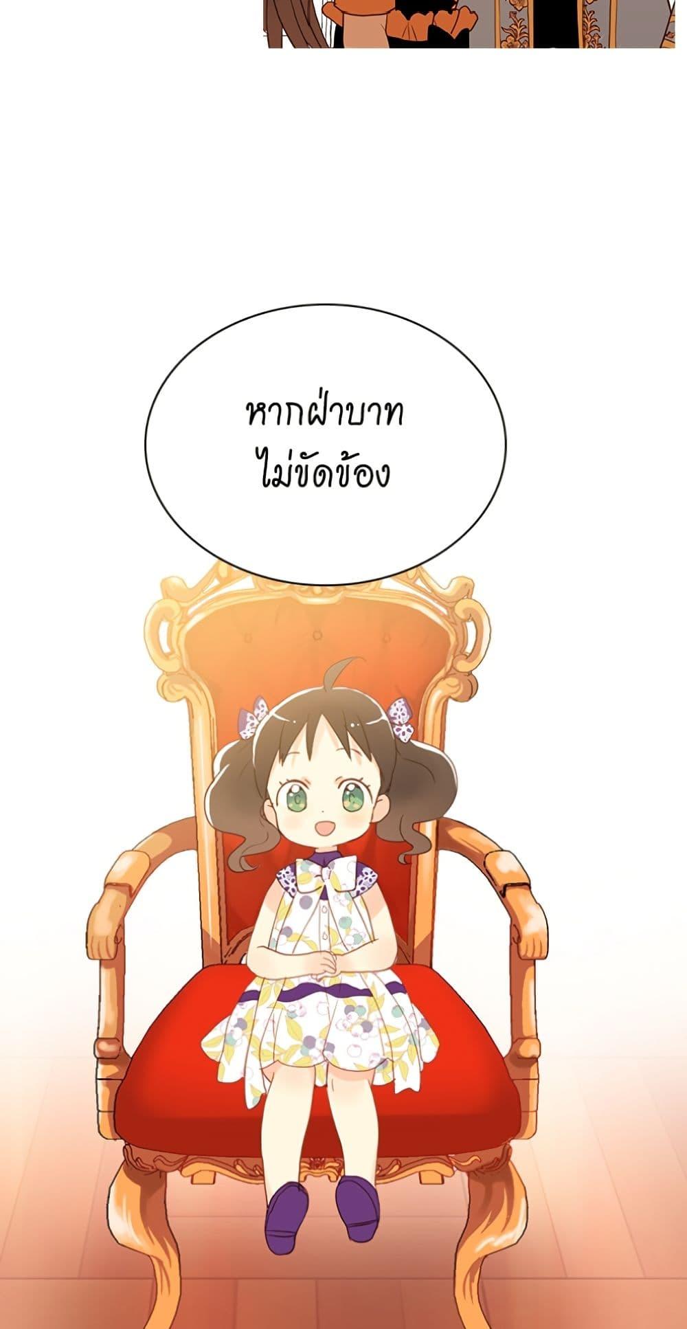 Manga-lc-com อ่านมังงะ อ่านการ์ตูน ออนไลน์ ฟรี Isekai Empress ตอนที่ 1 2 3 4 5 6 7 8 9 10 11 12 13 14 ฟรี ไม่มีโฆษณา Manga-lc - อ่าน มังงะ อ่าน การ์ตูน ออนไลน์ อ่านมังงะ ฟรี