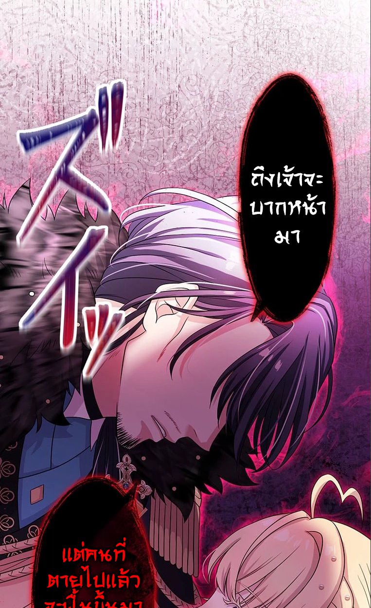 Manga-lc-com อ่านมังงะ อ่านการ์ตูน ออนไลน์ ฟรี The Legendary Assassin Reincarnated as the Beloved Youngest Daughter of a Royal Family ตอนที่ 1 2 3 4 5 6 7 8 9 10 11 12 13 14 ฟรี ไม่มีโฆษณา Manga-lc - อ่าน มังงะ อ่าน การ์ตูน ออนไลน์ อ่านมังงะ ฟรี