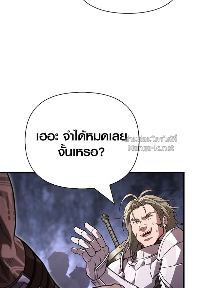 Doujin-Lc- อ่าน โดจิน มังฮวา เกาหลี ญี่ปุ่น จีน แปลไทย เอาชีวิตรอดในเกมฉบับคนเถื่อน ตอนที่ 1 2 3 4 5 6 7 8 9 10 11 12 13 14 ฟรี ไม่มีโฆษณา อ่าน โดจิน Manhwa เกาหลี ญี่ปุ่น จีน เรามีครบ คัดมาให้เน้นๆ โดจิน 18+ รับประกันความฟินโดย Doujin Lc