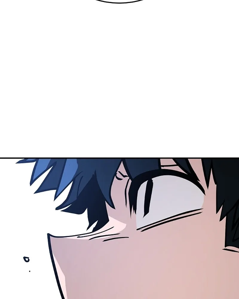 Player ตอนที่ 138 รูปที่ 86