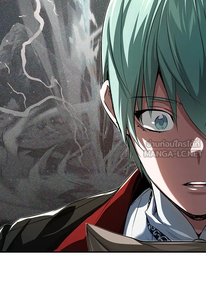 จอมเวทเกิดใหม่ในรอบ 66666 ปี ตอนที่ 95 รูปที่ 135