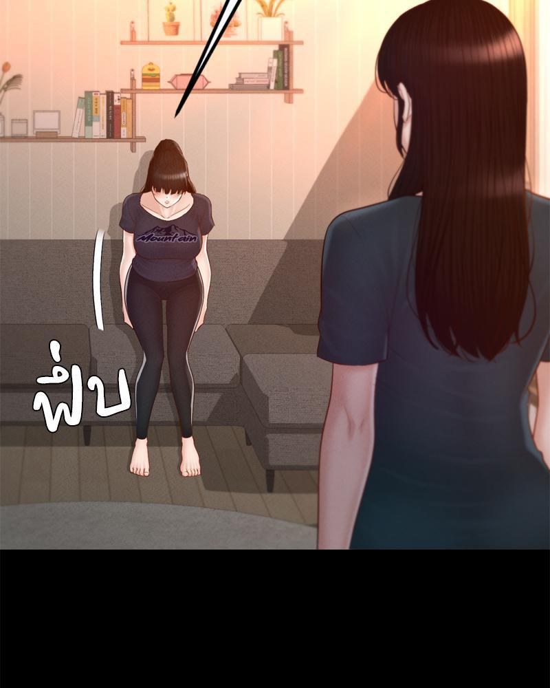 Doujin-Lc- อ่าน โดจิน มังฮวา เกาหลี ญี่ปุ่น จีน แปลไทย sweet home ตอนที่ 1 2 3 4 5 6 7 8 9 10 11 12 13 14 ฟรี ไม่มีโฆษณา อ่าน โดจิน Manhwa เกาหลี ญี่ปุ่น จีน เรามีครบ คัดมาให้เน้นๆ โดจิน 18+ รับประกันความฟินโดย  Doujin Lc